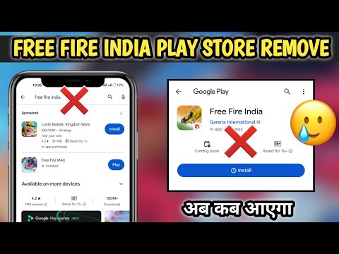 Free Fire India Removed From Google Play Store, Here's Why