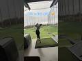 POV you take your girl to Top Golf #epsontour #progolfer #funny #DOD #driver #speed #starbucks