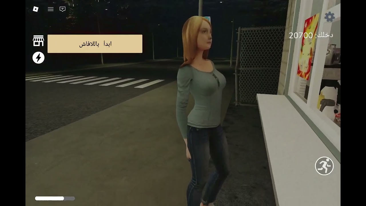 ٥ يناير، ٢٠٢٦