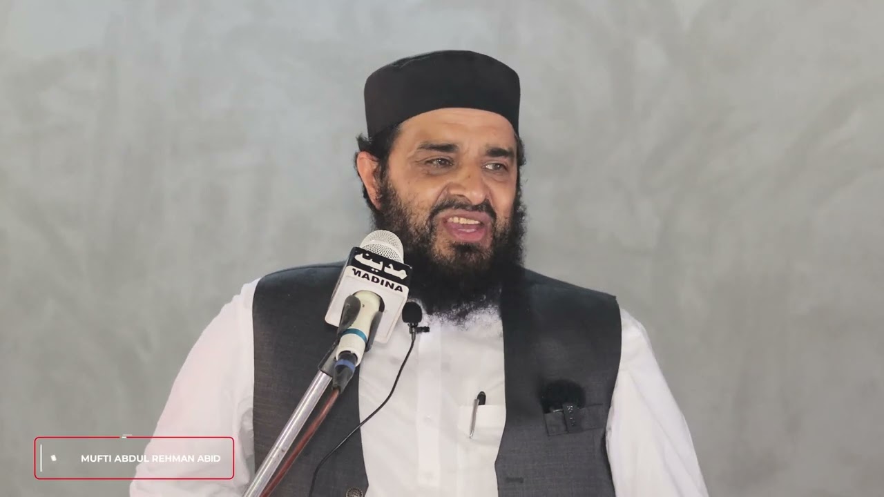 Khutba Jummah 06Oct | Kya Ham Ny Iman Ko Samjha Hy | Iman Wala Ban,ny Ky Liy Kya Zarori Hy