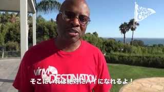 DJ JAZZY JEFF video message to SOUL CAMP