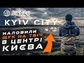 Який воблер на Щуку краще ловить в Києві на Дніпрі?