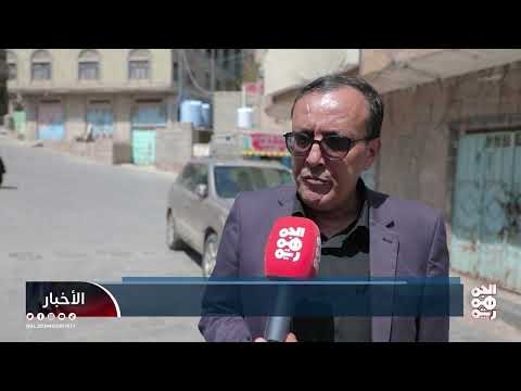 تعز... توسيع شبكة المراقبة الأمنية للحد من الجريمة وتسريع التحقيقات