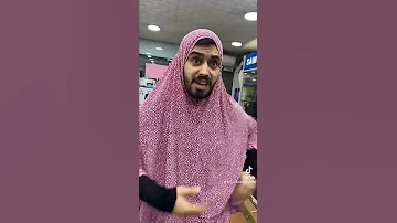 العيله الاردنيه لما تشتري Ahmad Mahroom 