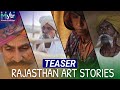 Handicrafts of rajasthan  teaser  mytr art diaries