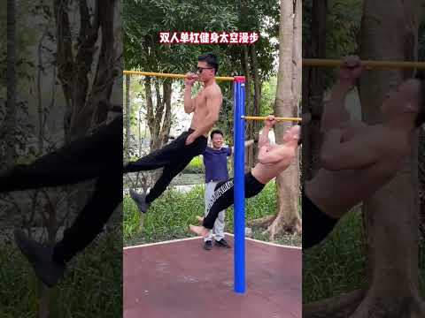 Daily training Outdoor