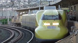 923形0番台T4編成ドクターイエローこだま検測浜松駅停車シーン