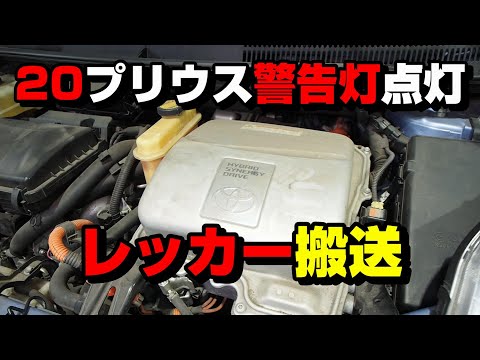20 プリウス 燃料ポンプ 71UL9Aa78JL._UF350,350_QL80_.jpg