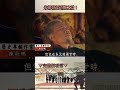 朱棣發起靖難之役！@57History #shorts