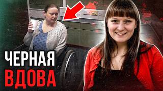 видео: Готовая на все! Дело Роба Паркса. Тру Крайм истории картинка: Готовая на все! Дело Роба Паркса. Тру Крайм истории