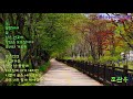조관우 노래 모음 길 외 11곡 조관우 노래 모음 길 외 11곡