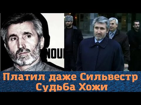 Video: Nukhaev Khozh-Akhmed Tashtamirovich: biografija