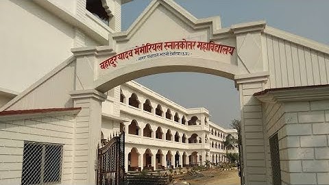 DDU UNIVERSITY EXAM TIME TABLE AND EXAM PATTERN|| BYMPG EXAM TIME TABLE AND PATTERN || By ANSARI