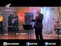 احتفال الكريسماس هدية السما - جيل جديد باند - Gift Of Heaven Christmas Concert