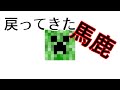 BF4 汚い方の地雷特攻(山編) Part.142