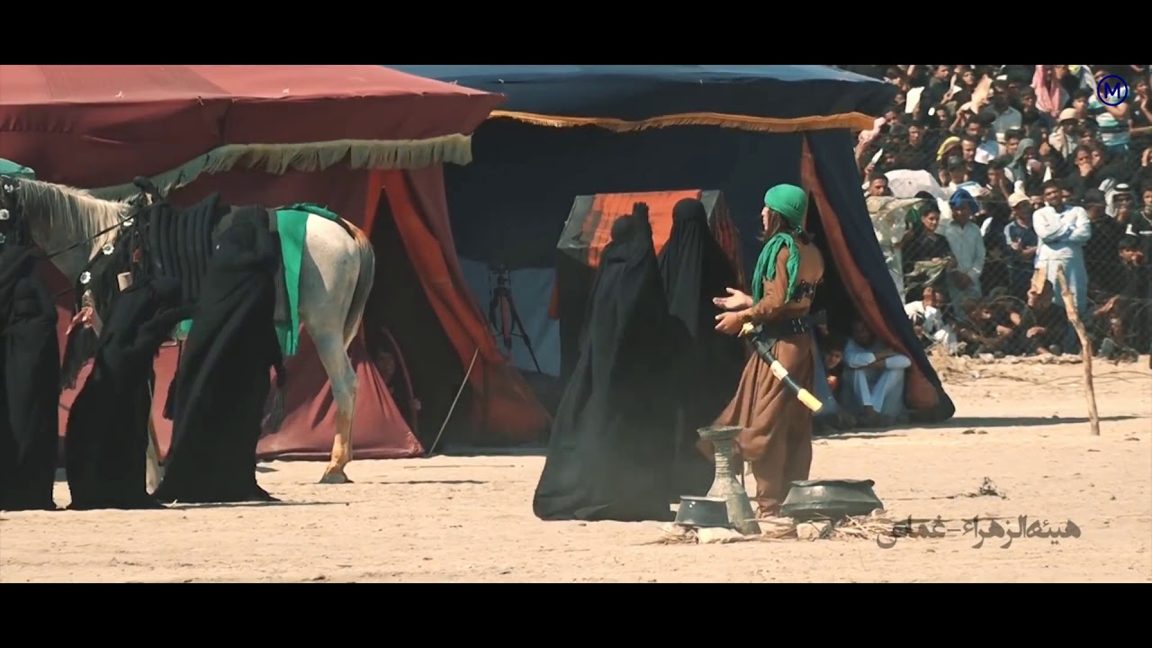 شوف ام القاسم شلون تودع القاسم ع هيئة الزهراء لتمثيل وقائع أهل البيت في غماس -- اشتراككم يزيدني شرف