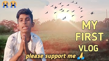 my first vlog / my first vlog on YouTube / my first youtube video / hindi vlog @ActiveRahul