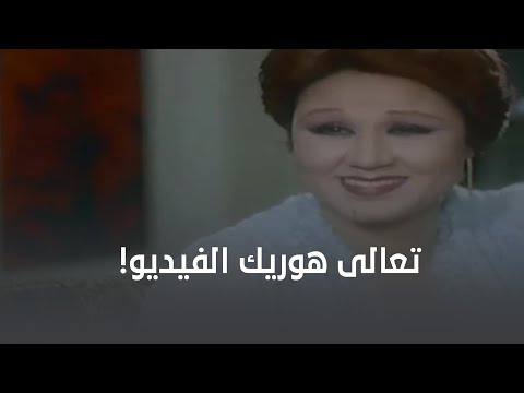 شحاتة أبو كف هيشوف نفسه في الفيديو