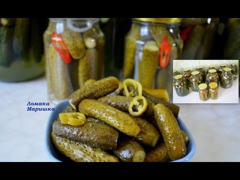 Видео рецепт Огурцы по-волгоградски