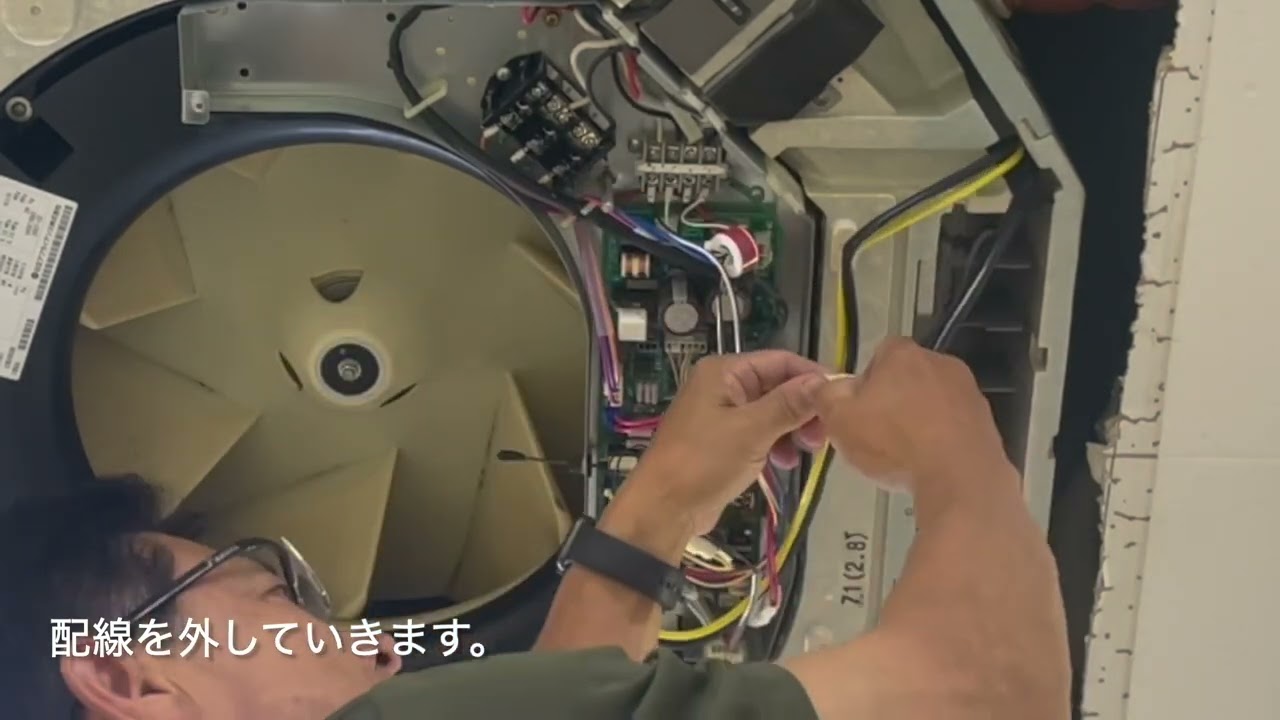 a*様 芯乾燥済 レインボー RB-25C 中古 12年製 分解メンテナンス済