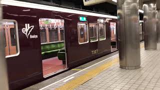 阪急電鉄7300系第27編成の内外装@天下茶屋駅