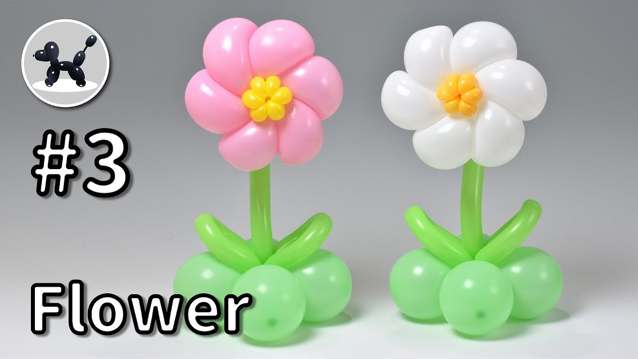 Flower How To Make Balloon Animals 3 バルーンアートの作り方 3 花 Youtube