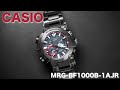 CASIO カシオ MRG-BF1000B-1AJR【MR-G Gショック フロッグマン】