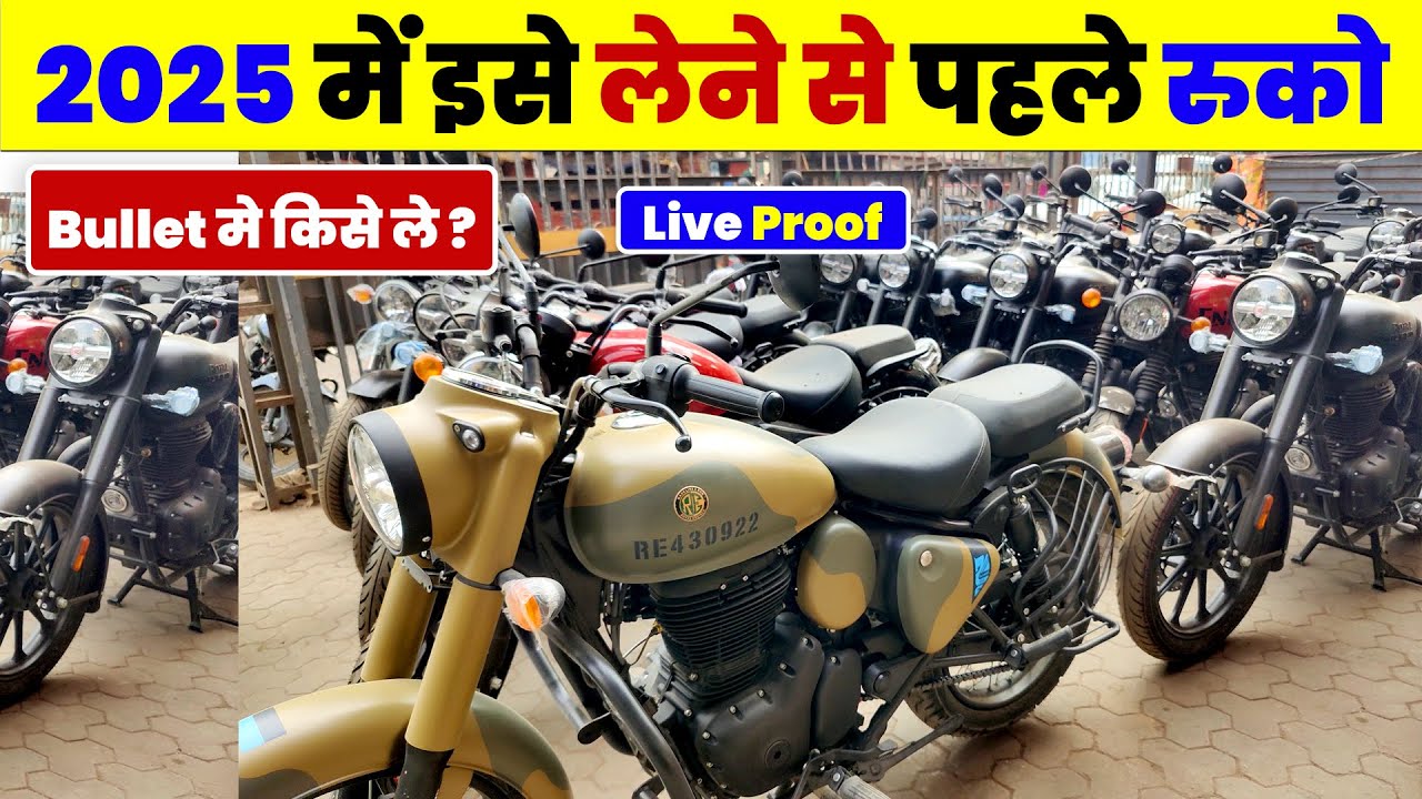 2025 Bullet 350 Royal Enfield | Classic 350 Commando Sand Bike | Bullet ...
