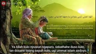 Download lagu Pujian Setelah Adzan - Allahummaghfirli Ya Allah kulo nyuwun ngapuro viral