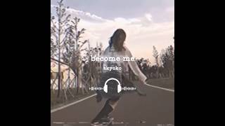 من شو - اسکایوکو