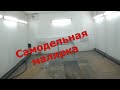 Обзор самодельной малярки. Плюсы и минусы.