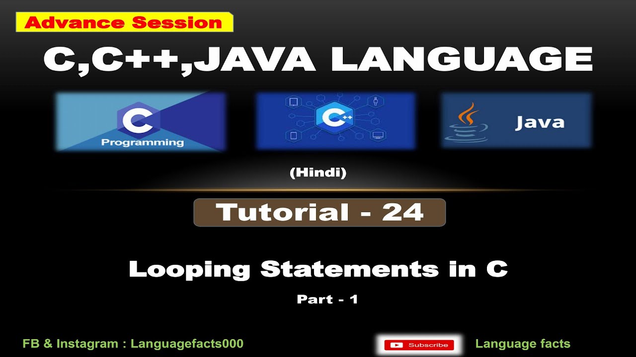 PART_24 Looping statements (01) in C 🤔 ||Programming in C #shortvideos ...