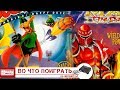 ВО ЧТО ПОИГРАТЬ НА NINTENDO 64 (N64) #21/ДАФФИ ДАК И ЭКСКЛЮЗИВЫ ОТ RARE НА N64