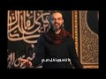 أحفاد الطاهرة العفيفة نشيد  عبدالله الشريف  نجومي