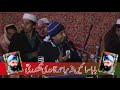 Darbar sharif sain nazeer sarkar 5 dec 2017