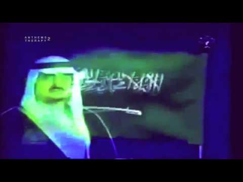 National Anthem of Saudi Arabia - \