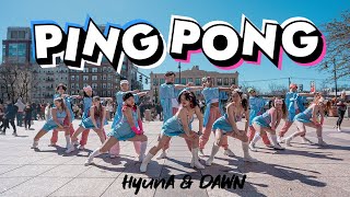 [KPOP IN PUBLIC | ONE TAKE] HyunA&DAWN (현아&던) - PING PONG (핑퐁) | Dance Cover by miXx
