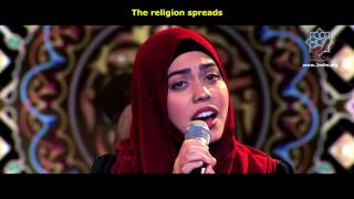 Sydney Mawlid 2016 - Iman Farrar - Kasih Padamu