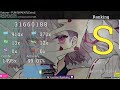 Sightread FC on Kotone - PUNISHMENT [Extra] with 8 slider ends dropped lol