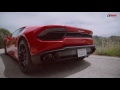 From Road To Racing: The Lamborghini Huracán