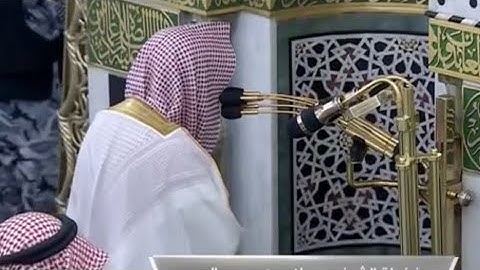 ' خواتيم سورة النازعات ٢٧ - ٤٦ ' الشيخ #صلاح_البدير صلاة العشاء  ١٥-١٠-١٤٤٦ هـ