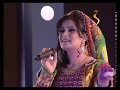 Brishna Amil best song | Pashto, Wa akhtara za dera majbora em