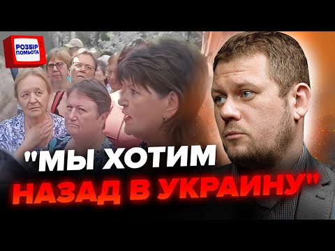 Путин ОСВОБОДИЛ Донбасс