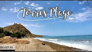 torres plage (summer tour- part 1) سحرمناظر الشريط الساحلي  من تطوان وصولا لافضل شواطئ الحسيمة طوريس