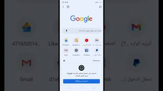 طريقه سحب قنوات اليوتيوب 🔥❤️