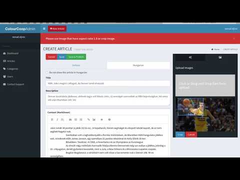 How to add a new article