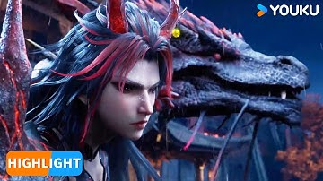 【The Demon Hunter S2】EP17 Highlight | Chinese Fantasy Anime | YOUKU ANIMATION