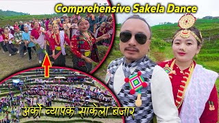 A comprehensive 'Ubhauli Sakela Dance' at Patheka Village || Kirat Rai 'SAKELA' Festival Celebration