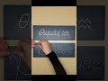 Personalized Zodiac Signs #shorts #zodiacsigns #signs