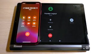 iPhone 11 vs Lenovo Yoga Smart Tab incoming call screenshot 5